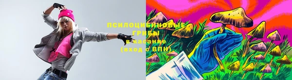 мефедрон мука Михайлов
