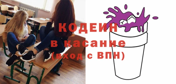 мефедрон мука Михайлов