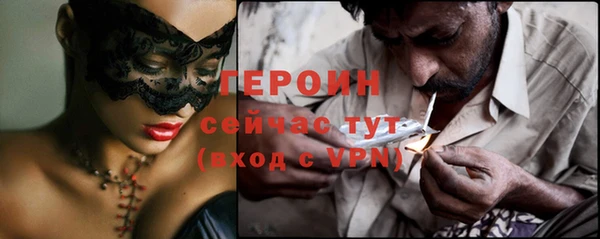 Альфа ПВП Михайловск