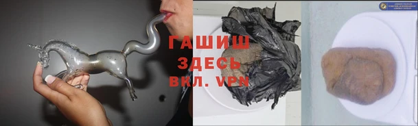 мефедрон мука Михайлов