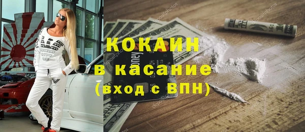 мефедрон мука Михайлов