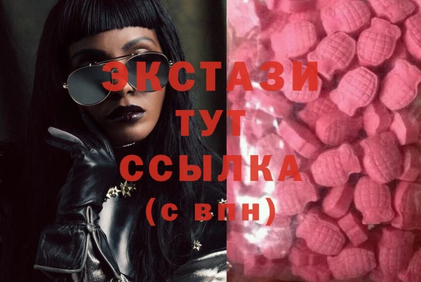 мефедрон мука Михайлов