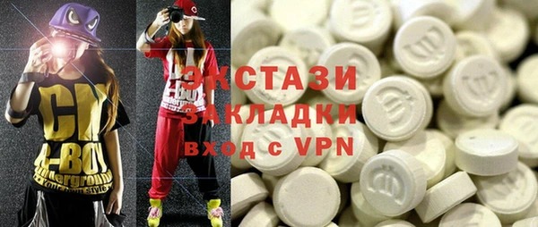Альфа ПВП Михайловск