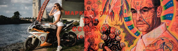 мефедрон мука Михайлов